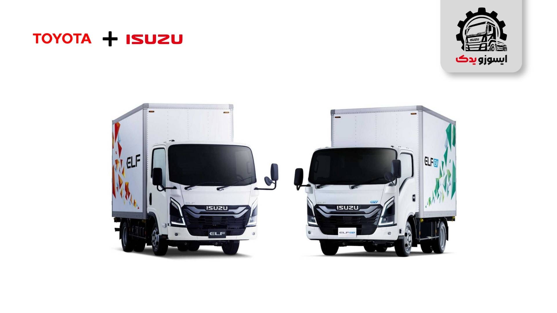 Isuzu Toyota Hydrogen Fuel Cell Light Duty Truck Development Japan 2027 1