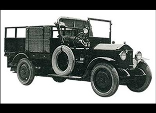 Isuzu 1916 Foundation2