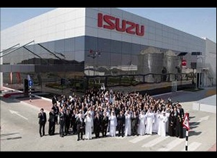 Isuzu 1916 Foundation22