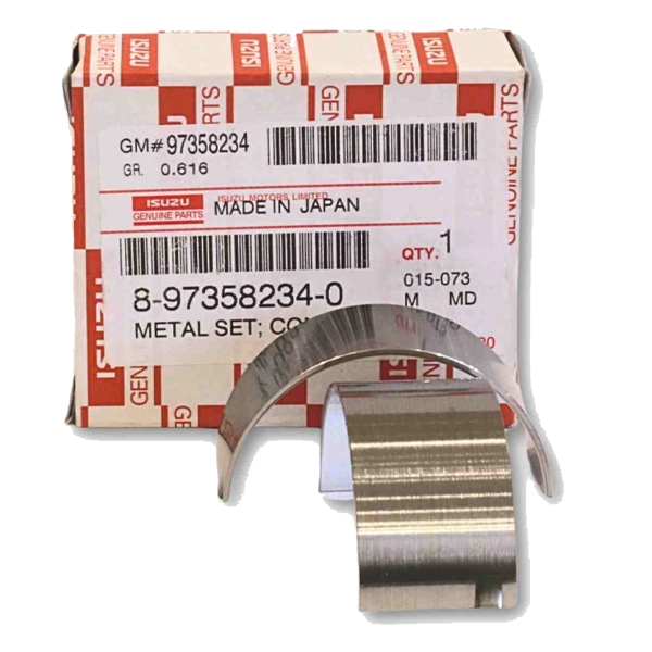 یاتاقان متحرک 5تن 2340