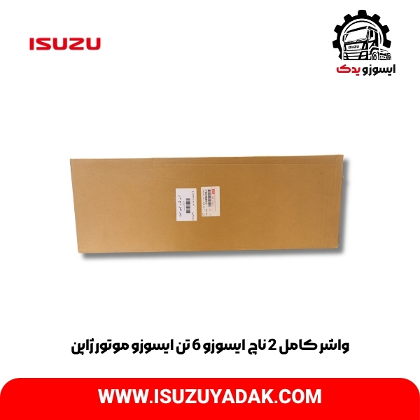 واشر کامل 2 ناچ ایسوزو 6 تن 8080 ایسوزو موتور ژاپن