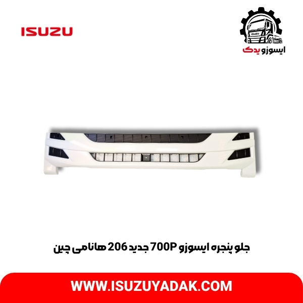 جلو پنجره ایسوزو 700P جدید 206 هانامی چین