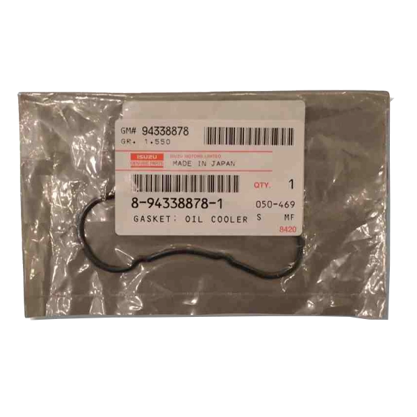 واشر آب بندی کولر (لوبیایی)