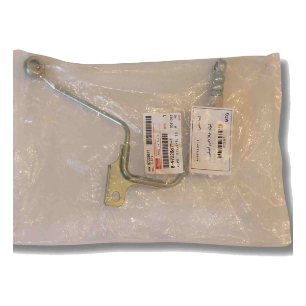 لوله خلا 6تن